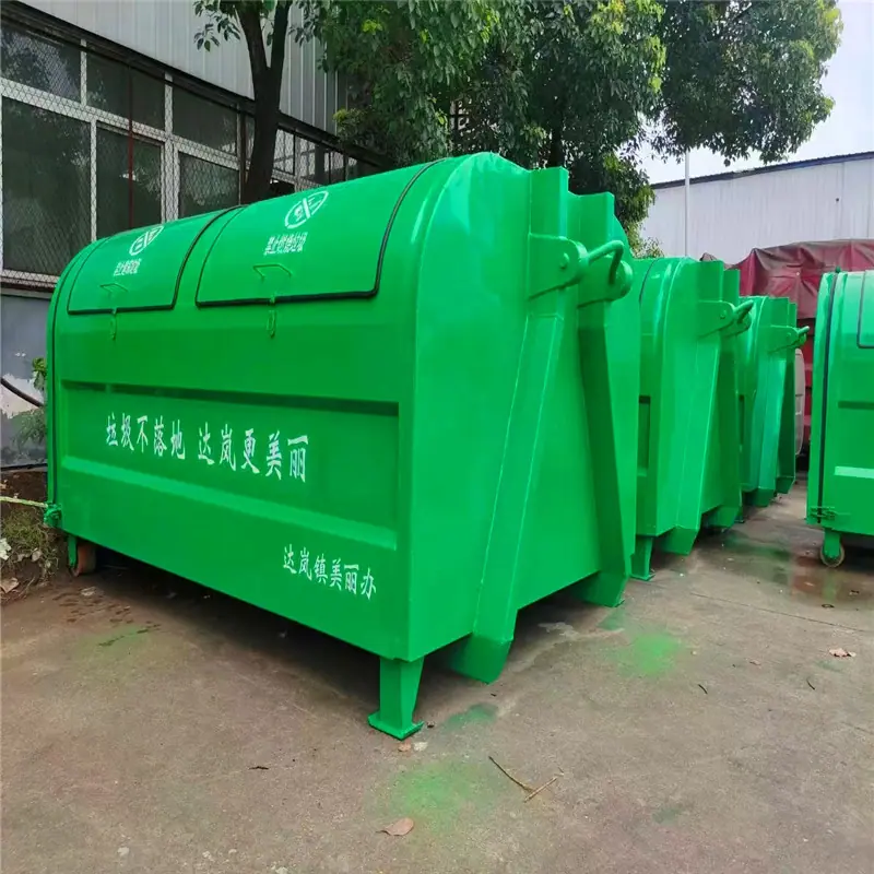 微信图片_20220914104806