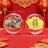 Pegatina para Teléfono de Oro Puro 999 Dios de la Riqueza, Modelo Nuevo Año del Caballo, Contiene 2 mg de Oro, Regalo con Colores Deslumbrantes, Simbolizando Fortuna, Longevidad, Felicidad y Aleación de Riqueza