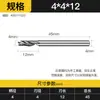 Huhao 3.175 Fresa de Aluminio de un Solo Filo Cuchillo de Grabado Espiral Herramienta para Máquina de Grabado CNC Cuchillo de Corte de un Solo Filo
