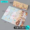 Bolsa Selladora de Pata de Gato Feliz Pellizcada a Mano Bolsa Transparente de EVA Sensación de Mano Desnuda Bolsa de Empaque Pellizcada Cabezal de Tarjeta Bolsa Autoadhesiva de PVC