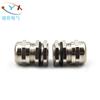 Yingxin Eléctrico Cable Metálico Junta Impermeable Sello Fijo PG7/9/11/13.5/16/19/21/25/29