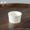 Caixa de Pasta de Taro, Caixa Grande para Embalagem de Cupcakes e Bolos Puff, Sobremesa para Assar, Copo de Papel para Pudim de Ovo Assado, Pastelaria Neve Resistente a Alta Temperatura