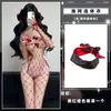 Lencería sexy Lubai, body sexy de una pieza de red roja, disfraz delgado de Navidad, body transparente, no necesita quitarse