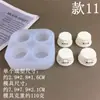 Molde de Silicona para Cono de Waffle Oso de Queso Nariz Pequeña Accesorios Decorativos de Yeso Pegamento de Chocolate
