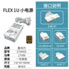 Baoyou Xin Power FLEX Não-Modular Pequena 1U Fonte 270W ITX All-in-One Desktop Silenciosa