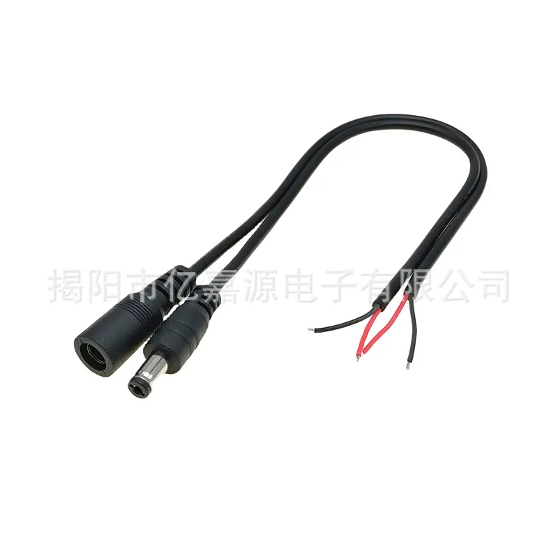 22AWG 30CM