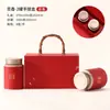 Nueva caja de embalaje de té verde caja vacía un Jin Xinyang Maojian Mingqian Longjing Biluochun caja de regalo de té caja vacía en stock