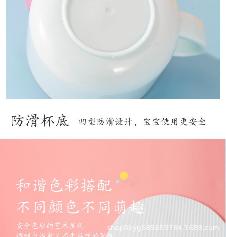 儿童水杯宝贝详情-副本_19.jpg