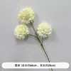 Flores Artificiais Brancas de Casamento Arranjo de Flores para Guia de Caminho no Salão de Casamento Arranjo de Flores Arranjo de Flores Decoração de Teto e Palco Coreano Arranjo de Noivado