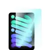 Adequado para iPad Mini 8 película temperada 2026 vidro de proteção ocular contra luz azul Air Apple tablet Pro protetor de tela