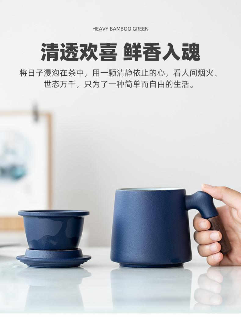 鑼舵澂_18