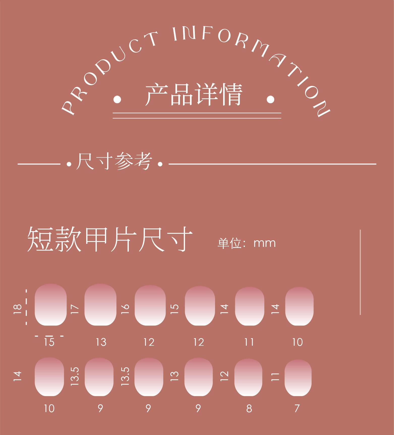 微信图片_20220825133443