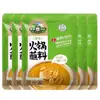 Salsa para Dip de Hot Pot Ama de Caozhou 180g*5 bolsas, plato de aceite para el hogar, salsa de sésamo y cacahuete, pasta de sésamo, salsa para hot pot del noreste al por mayor