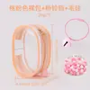 Bolsa de Caminhada para Boneca de 10cm Bolsa Seca para Bebê Estéreo de PVC Transparente Fechada Caixa Surpresa Bolsa de Armazenamento para Fones de Ouvido Batom Produto Novo