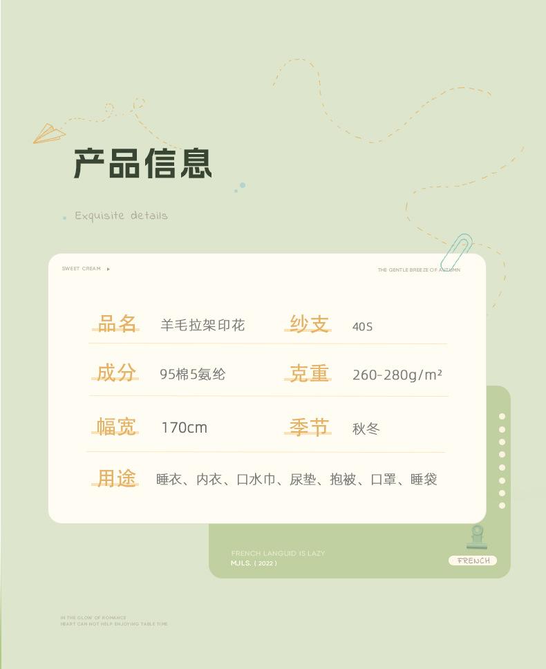 润生_05