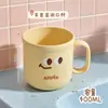 Taza de enjuague bucal linda para dormitorios de estudiantes, vaso para cepillarse los dientes para residentes, vaso de plástico para artículos de tocador, vaso dental