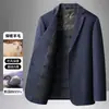 Traje Casual para Hombre Otoño e Invierno 2025 Lujo Ligero Negocios Chaqueta de Lana de un Solo Botón para Hombres Jóvenes y de Mediana Edad con Forro de Plumas de Ganso para Calidez