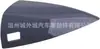 82652Aa100 82652-Aa100 82652 Aa100 Es Adecuado para