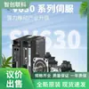 Sv630Ns5R5I-Fs Novo Original Inovance Genuíno em Estoque Série Sv630 Servo Drive Negociação Fornecimento