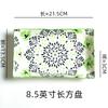 Plato de cerámica rectangular estilo japonés con bajo vidriado de 8.5 pulgadas, plato para pescado, plato para Sushi Sashimi, plato pequeño, plato hondo para uso doméstico