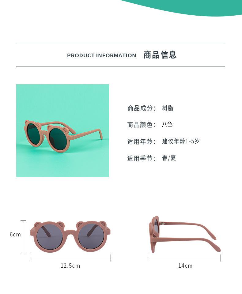 描述图_5.jpg