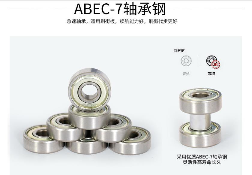 173294313543989707_副本111