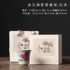 Copa Maestra de Pez Dragón de Ceniza de Planta Taza Individual Personal Especial Taza de Té de Cerámica de Alta Gama Tazón para Beber Té Kung Fu