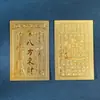 Pegatinas Doradas de Papel de Aluminio para Teléfono de Tesoro de Año Nuevo, Láminas Doradas, Tarjetas de Año Nuevo, Amuletos de Regalo de los Cinco Dioses de la Riqueza, Pegatinas Protectoras