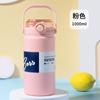 Nova Caneca Térmica e para Água Fria Redonda de Grande Capacidade, Isolamento Térmico, Esportiva e para Uso ao Ar Livre, Portátil, Presente, Caneca Térmica