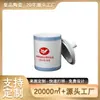 Taza de Cerámica Retro Azul y Blanca Personalizada de Gran Capacidad Taza para Beber en Casa con Tapa Taza de Oficina Taza de Té Regalo Souvenir