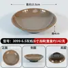 Vajilla de melamina, platos creativos para platos fríos, platos para snacks, platos de sangre de pato y res, tazones para callos, servicio de mesa para restaurantes de hot pot y barbacoa, platos de hielo seco