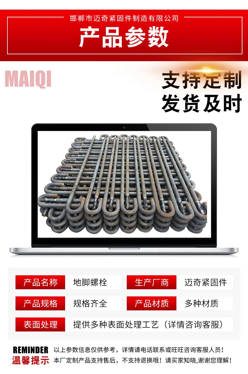 详情_04.jpg