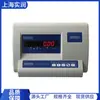 Balanza Electrónica de Banco con Impresión 0-600 kg en Stock, Fabricante Ofrece Excelente Servicio, Balanza Electrónica Yaohua A23P Disponible con Descuento