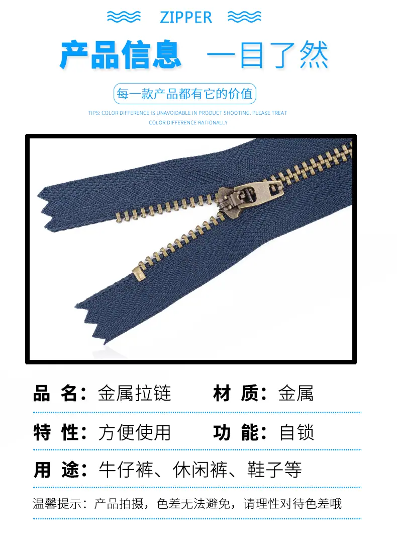 详情页_05.gif