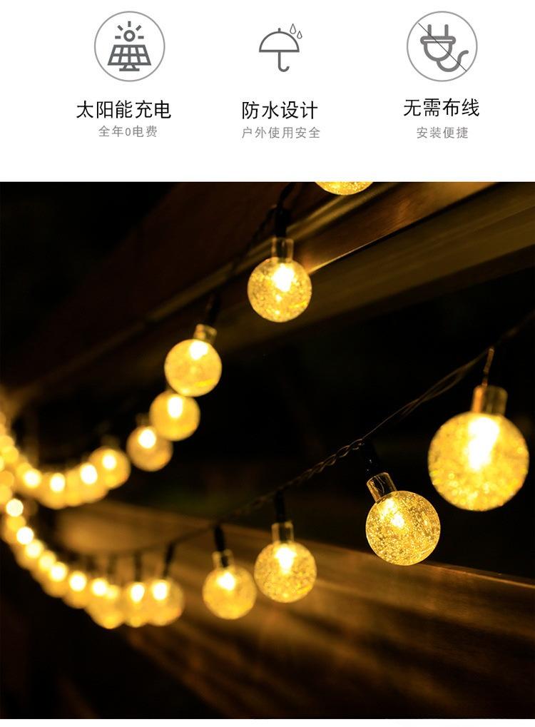图片编辑202312056131.1501308436655