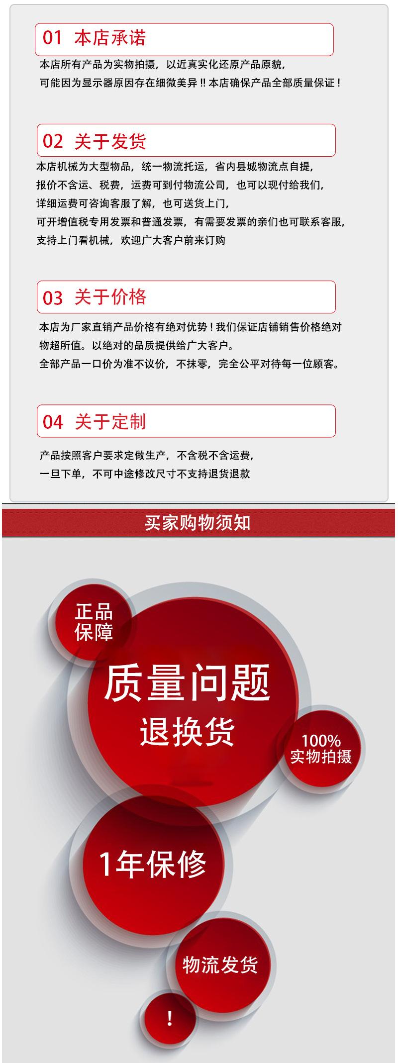 卧式搅拌机_15.jpg