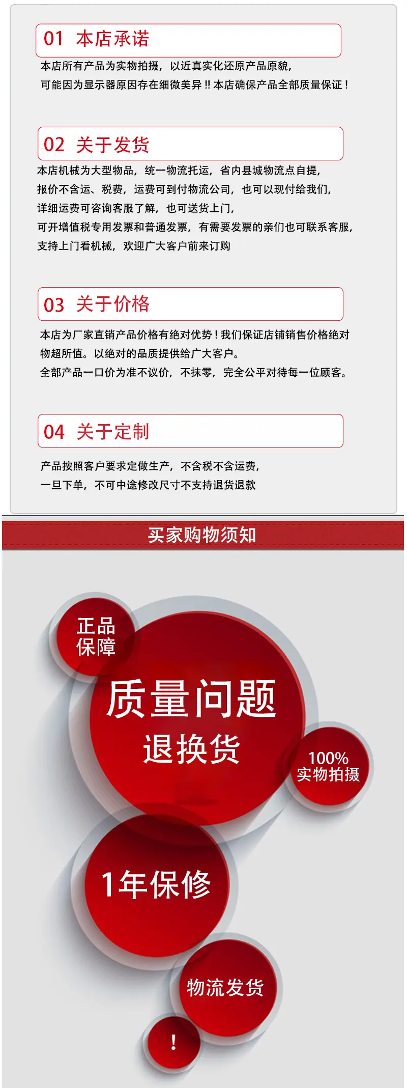卧式搅拌机_15.jpg