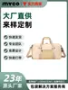 Separación Seco y Húmedo Compartimento Independiente para Zapatos Gran Capacidad Bolsa para Viajes Cortos Bolsa para Deportes Acuáticos Fitness Bolsa de Almacenamiento para Equipaje Personalizable