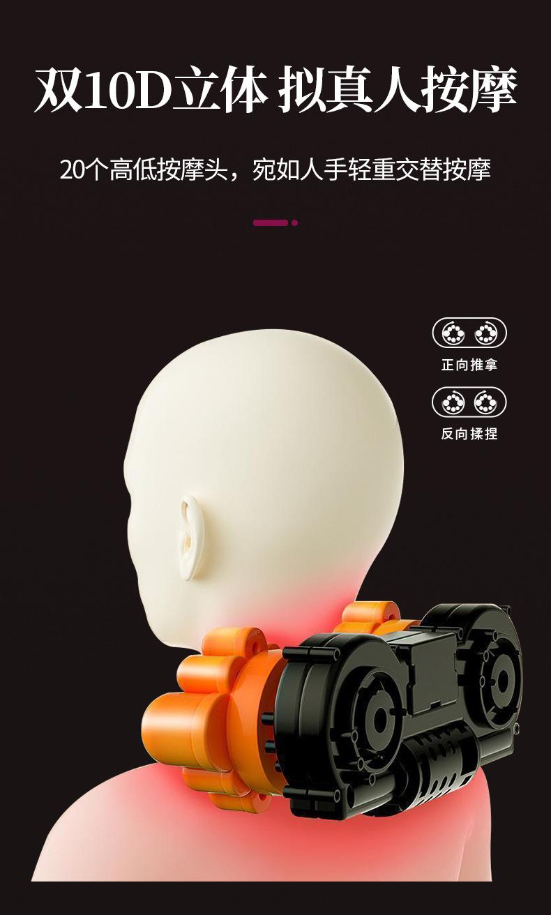 按摩仪详情页-2_04.jpg