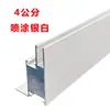 Caja de Luz de Película Suave Perfil de Aluminio Tela de Tarjeta Perfil de Caja de Luz Uv Película Suave Marco de Tela de Tarjeta Caja de Luz Publicitaria Marca