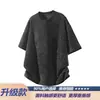 Nova Camiseta de Manga Curta para Homens, Estilo Coreano de Verão Tendência Simples Manga Meia Manga, Estilo Hong Kong Solta Casual Tendência Marca Camiseta