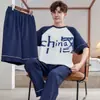 Pijama masculino estiloso e bonito de manga curta 100% algodão, conjunto fino de gola redonda, roupa de casa casual de corte solto, novo modelo de verão 2026