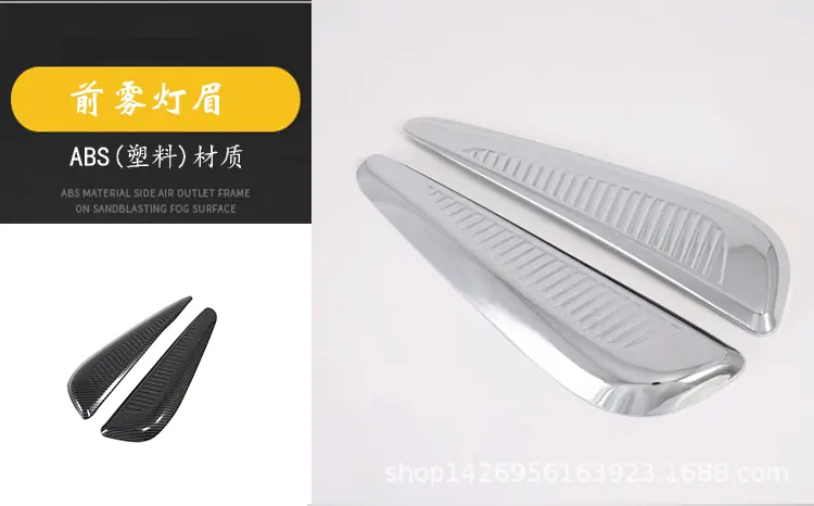 19丰田普锐斯外饰_20.gif