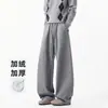 Pantalones Casuales para Hombre Nuevos Otoño e Invierno 2025 65% Algodón 35% Poliéster Color Puro Simples Pantalones Jogger Scimitar para Hombre