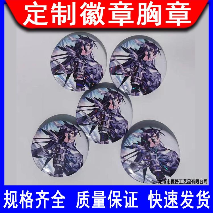 特种膜 (3).jpg