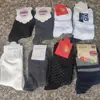 Calcetines al por mayor para hombre y mujer, Calcetines de puesto callejero, Mercado nocturno, Reunión social, Calcetines mixtos de longitud media para hombre y mujer, Calcetines de algodón de alta rotación