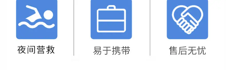安昌详情套图_04