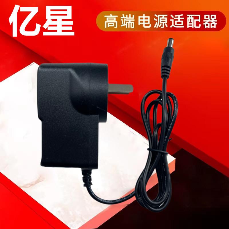 澳主图_副本_副本