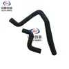 Adecuado para Tubo de Agua del Radiador Changan Oshan Unik, Tubo de Agua del Motor, Tanque de Agua, Tubo de Entrada de Agua del Motor