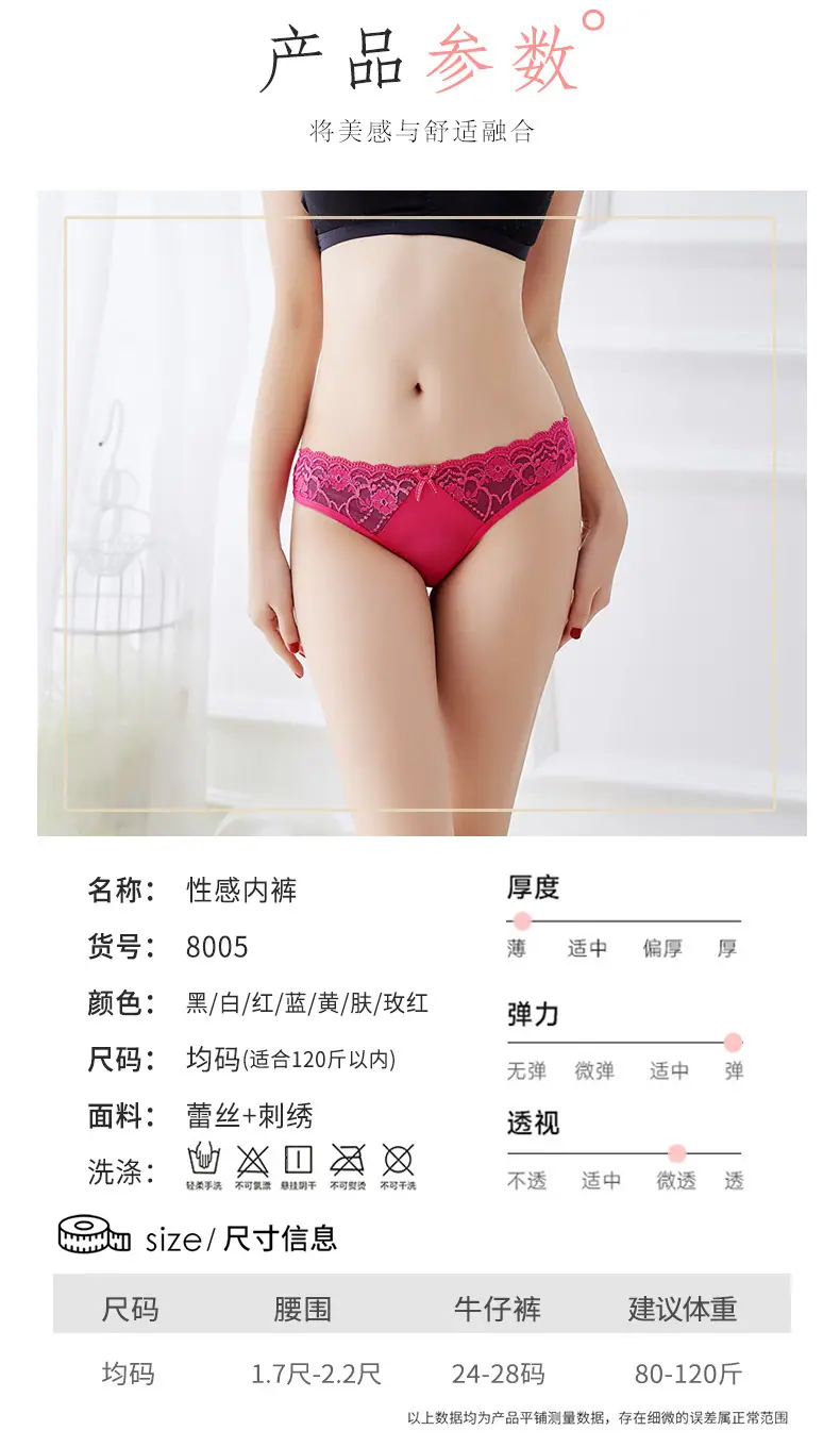 详情_05.jpg